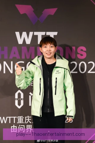 乒乓主场压力应对有方，球员心态调整受关注